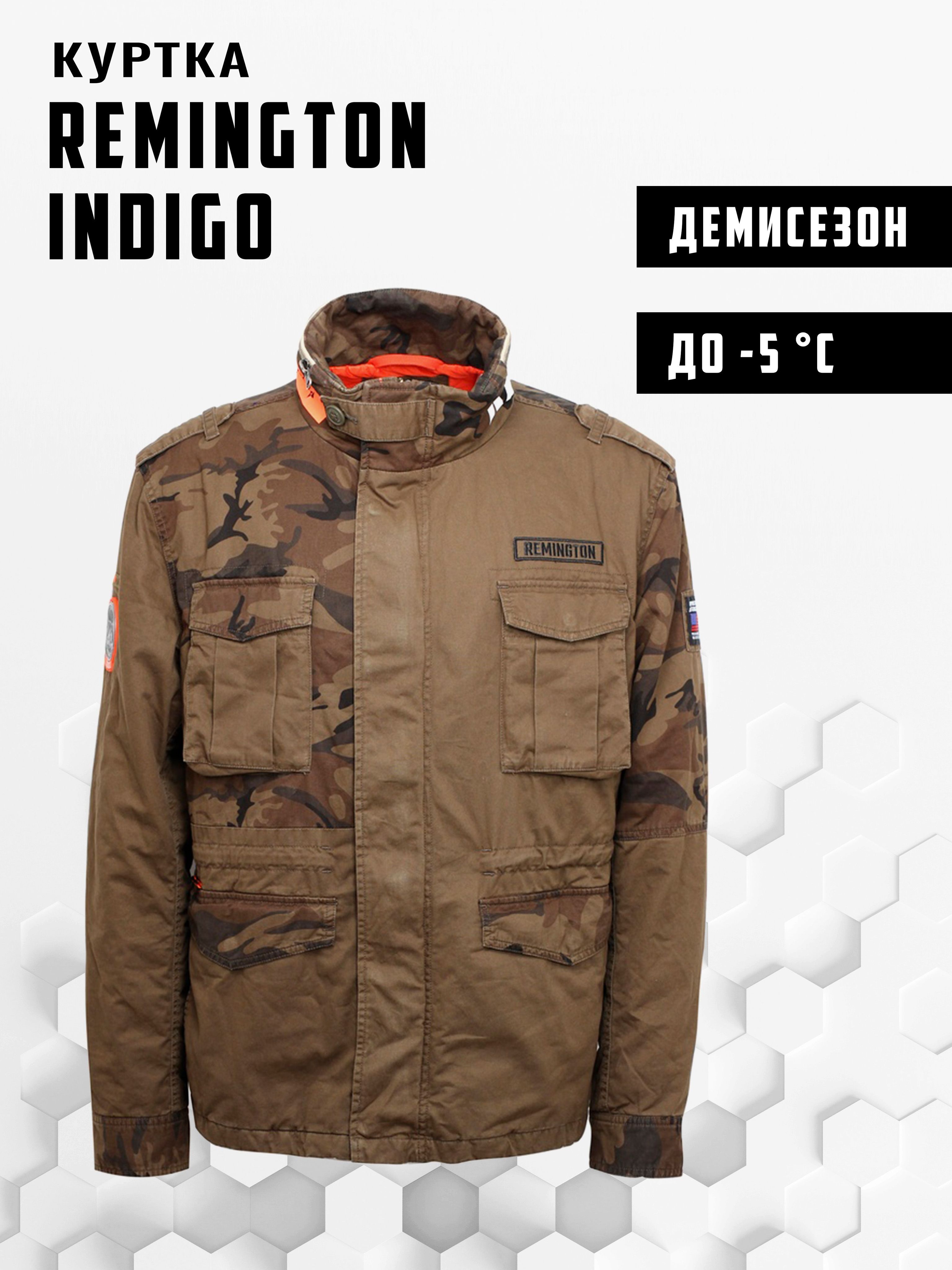 Куртка Remington Pilot Jacket Купить В Москве