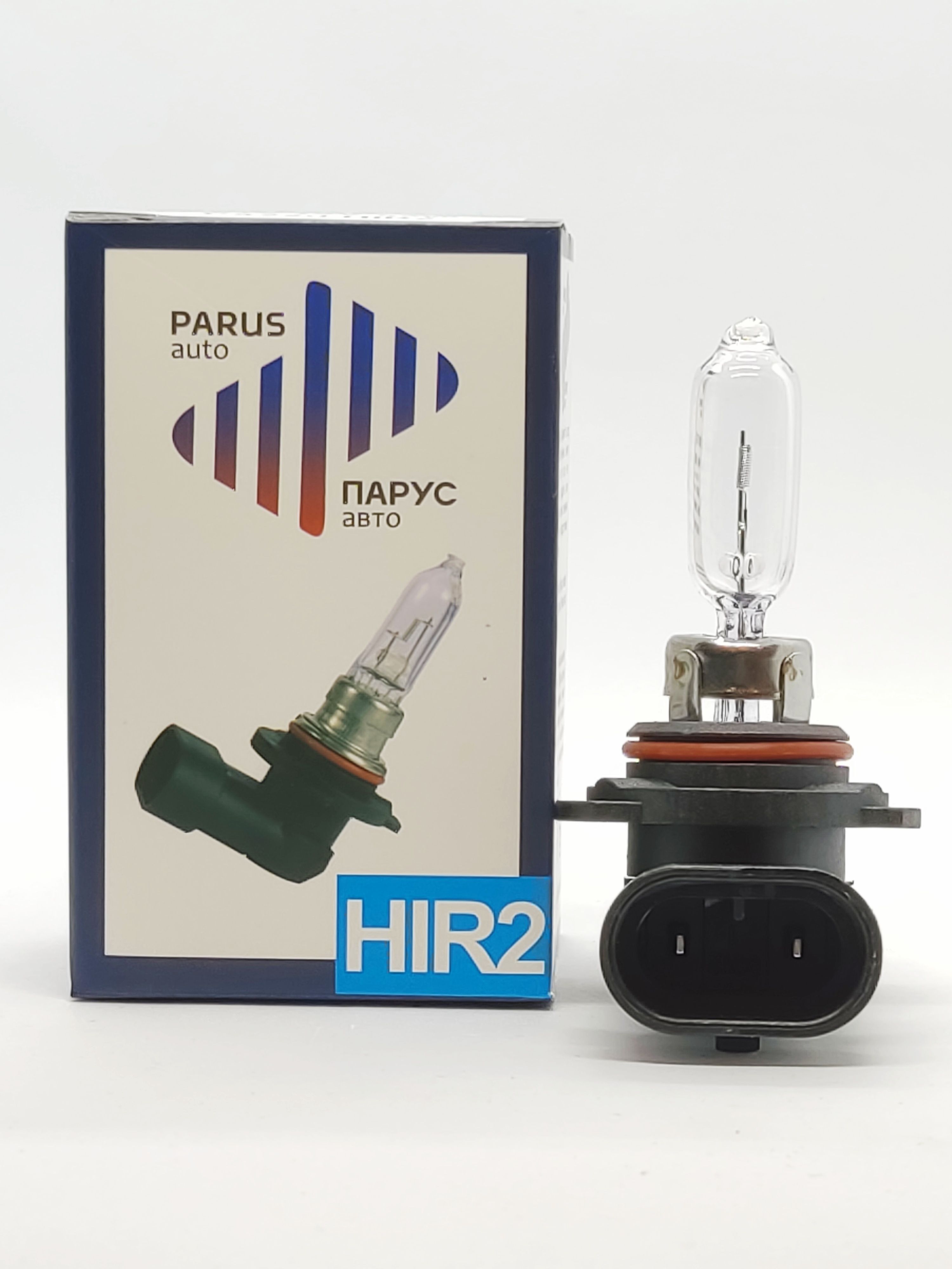 Лампа автомобильная HIR2 9012 ПАРУС 12V 55W, PX22d, 1 шт.