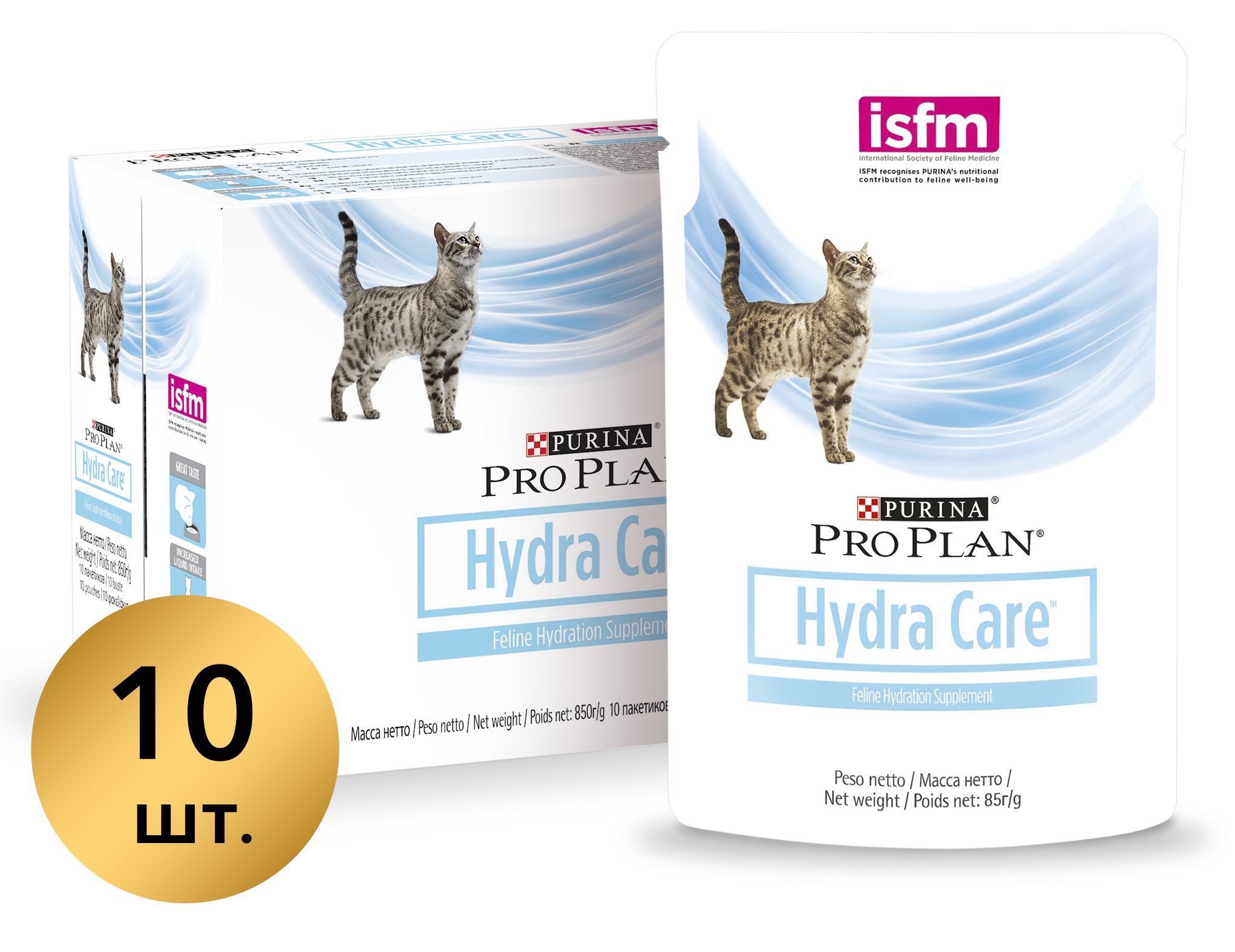 Pro Plan Hydra Care Для Кошек Купить