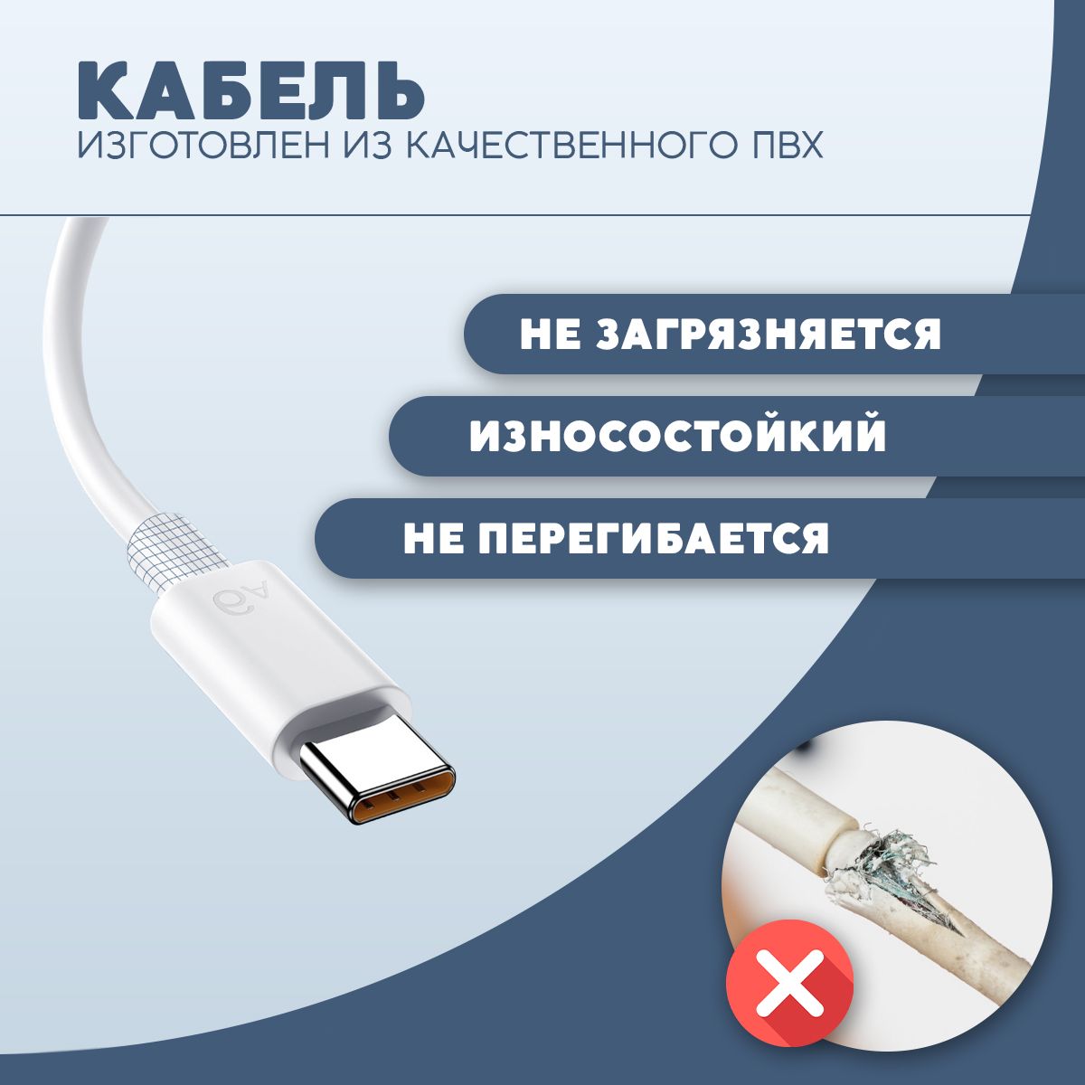 Кабель huawei type c. Edl кабель huawei p20. Кабель power usb c-90m (1a - 1м. Type c хуавей p 60 pro. Huawei matebook d15 usb c type c.