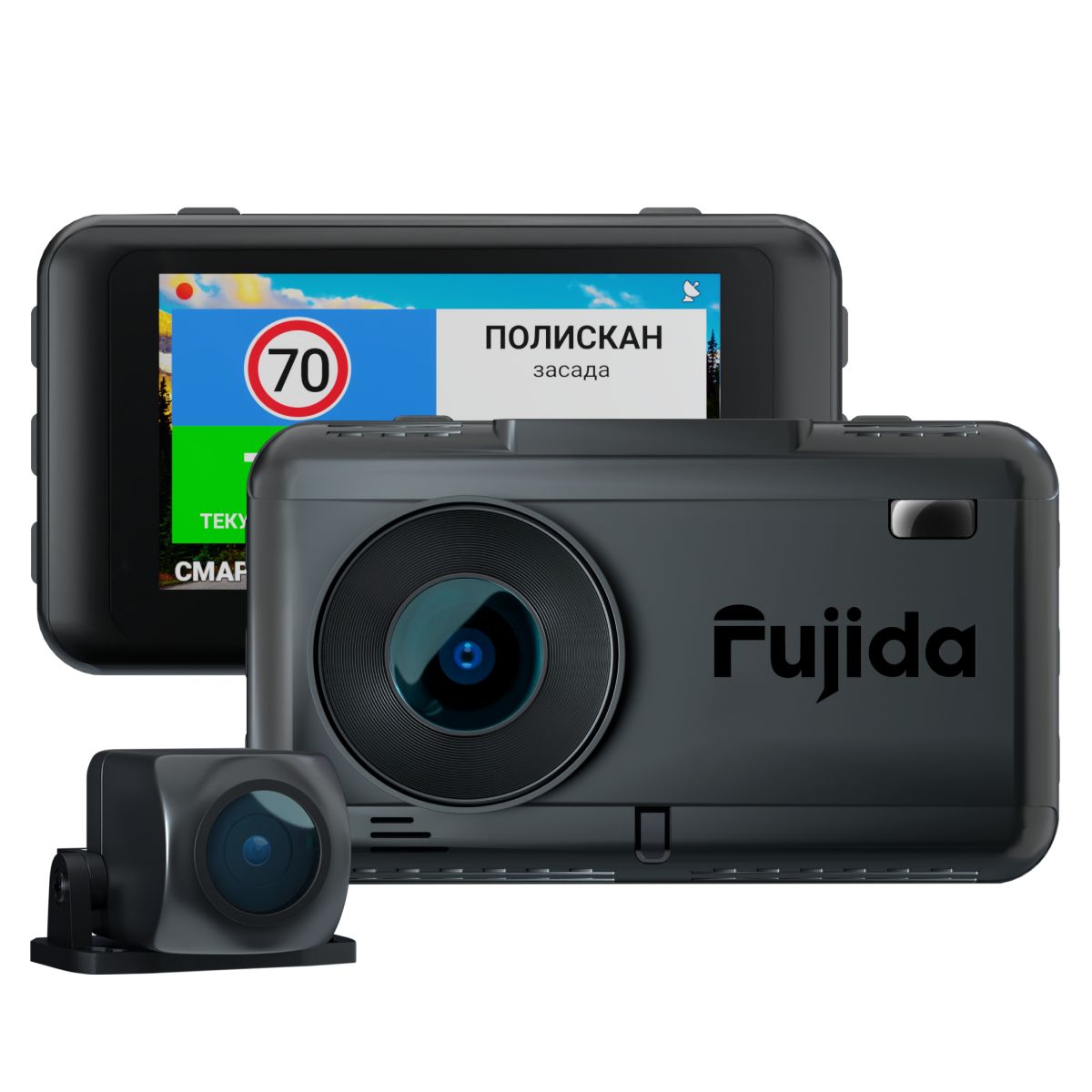 Fujida Karma Bliss S Купить Екатеринбург
