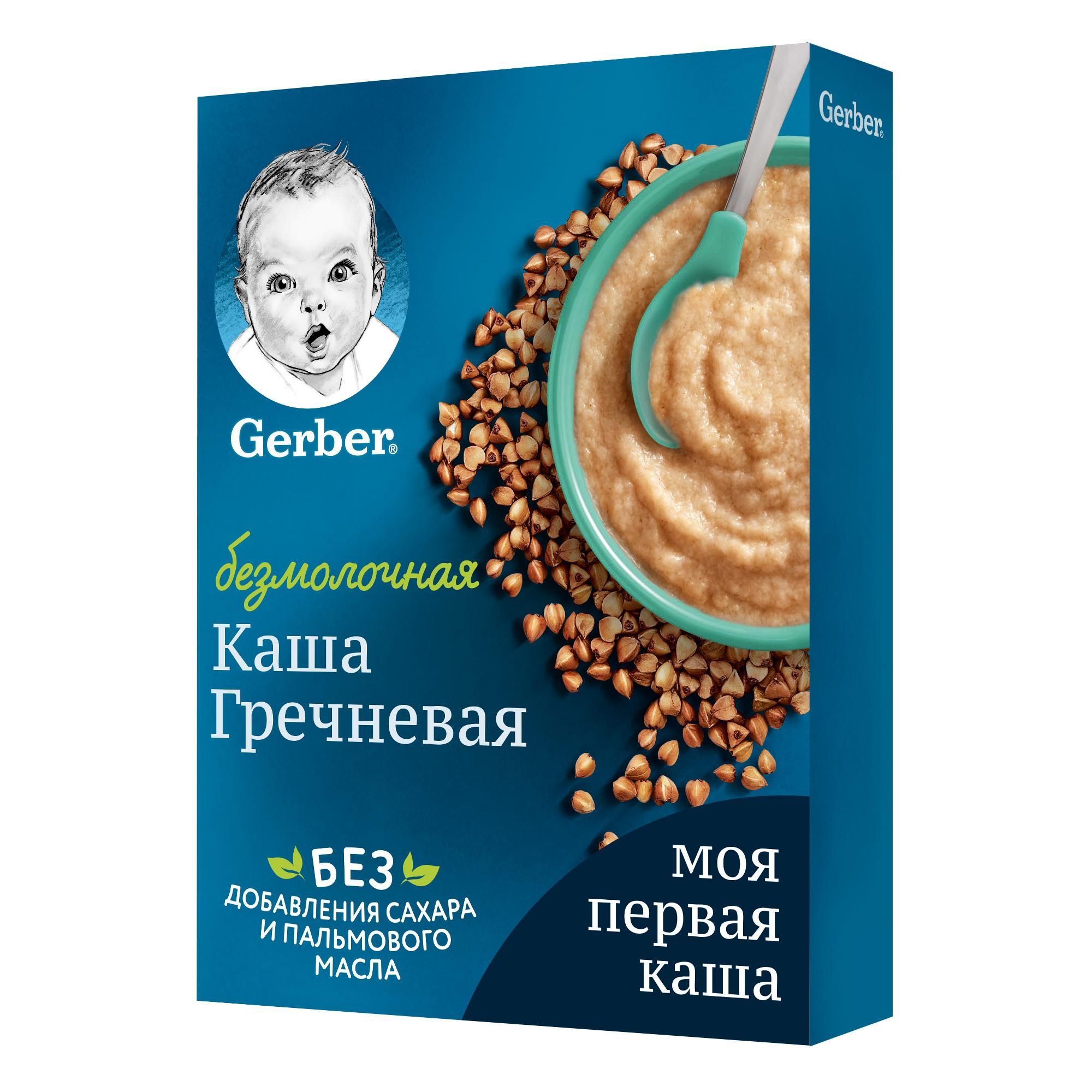 Каша безмолочная Gerber гречка с 4 месяцев 180 г - купить с доставкой по  выгодным ценам в интернет-магазине OZON (722236601)