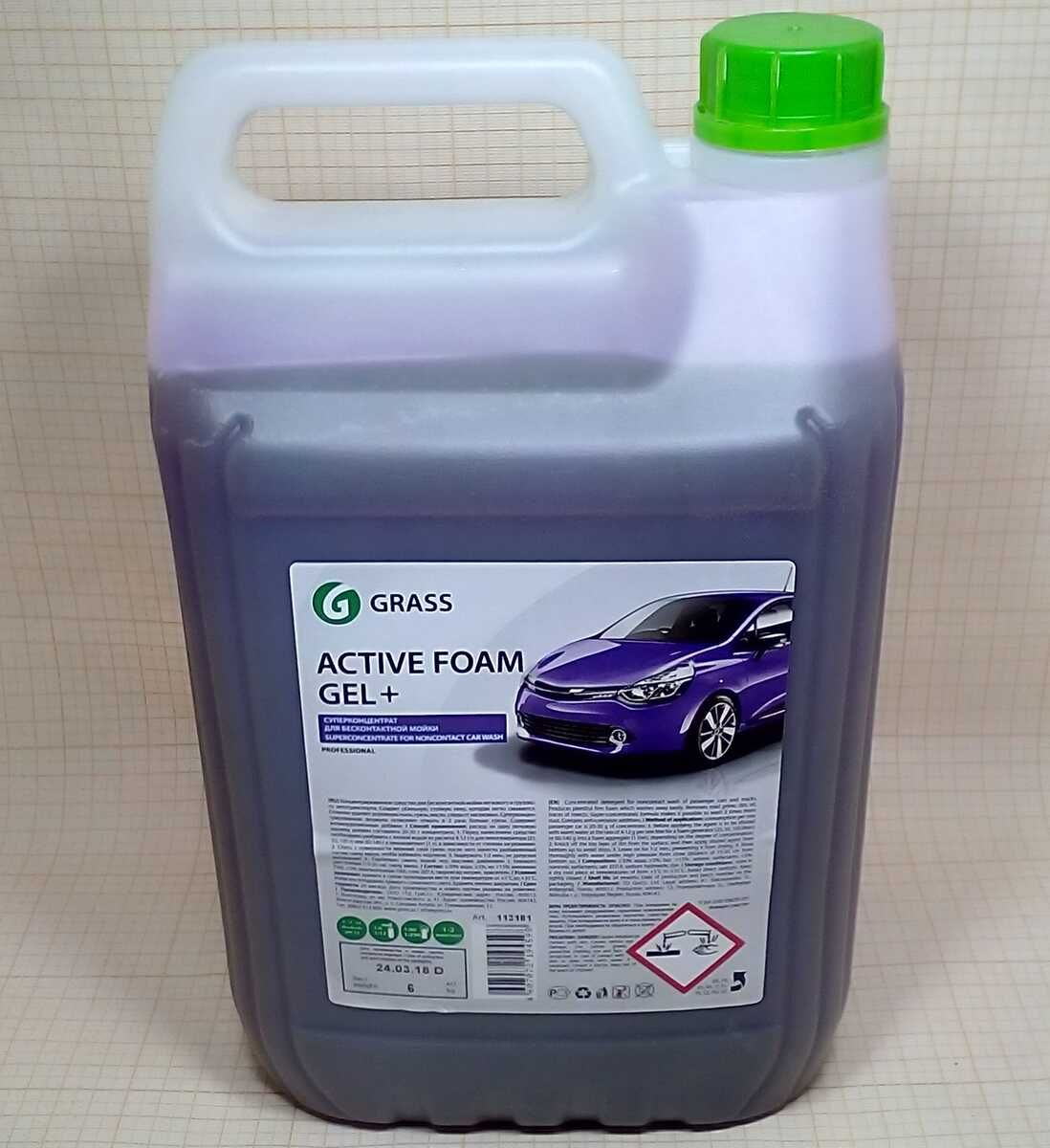 Grass active foam. Грасс Active Foam Gel. Grass Active Foam Gel+. Активная пена "Active Foam Gel +" (канистра 24 кг). Активная пена Active Foam Gel 6кг.