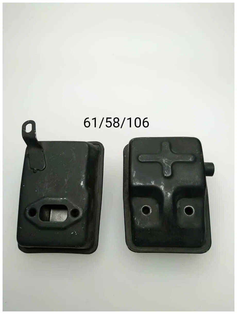 Выхлопная труба huter. Huter GGT 1900t запчасти