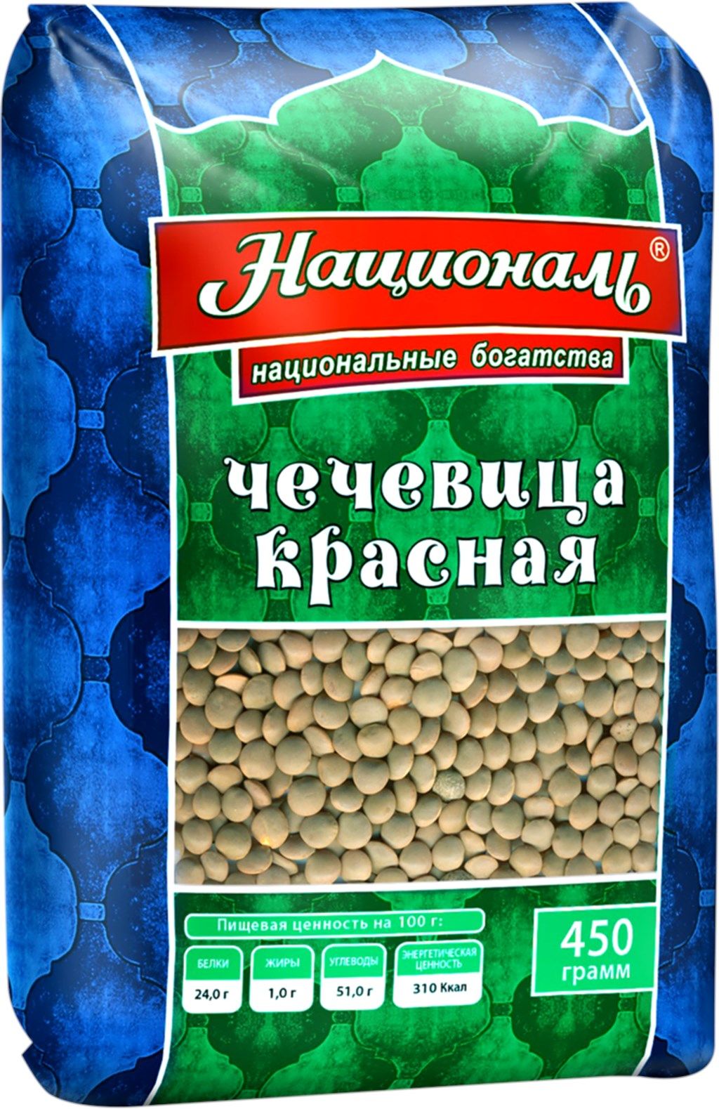 Чечевица красная НАЦИОНАЛЬ Тип 4, 450г - 5 шт.