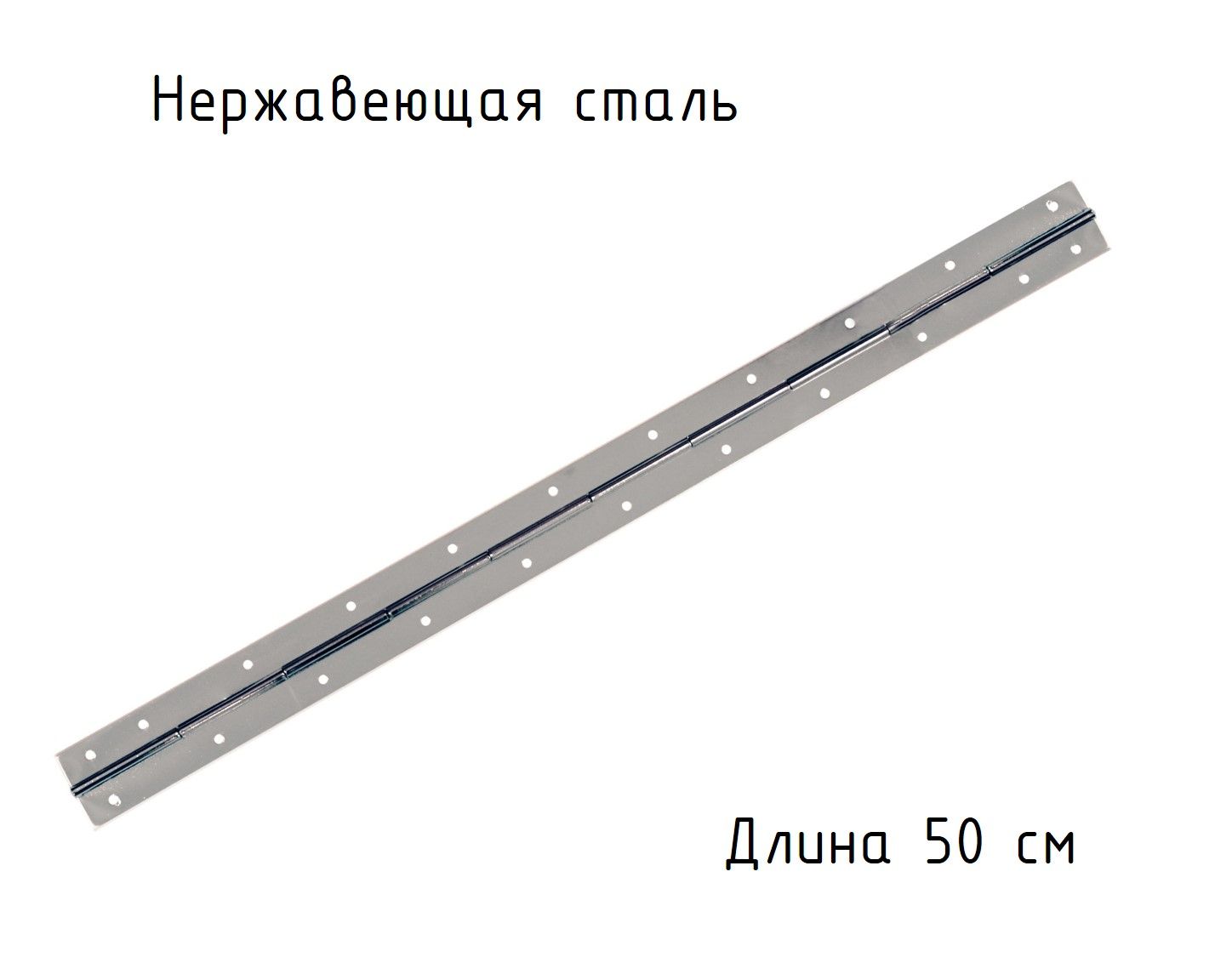 установка рояльной петли на откидную столешницу