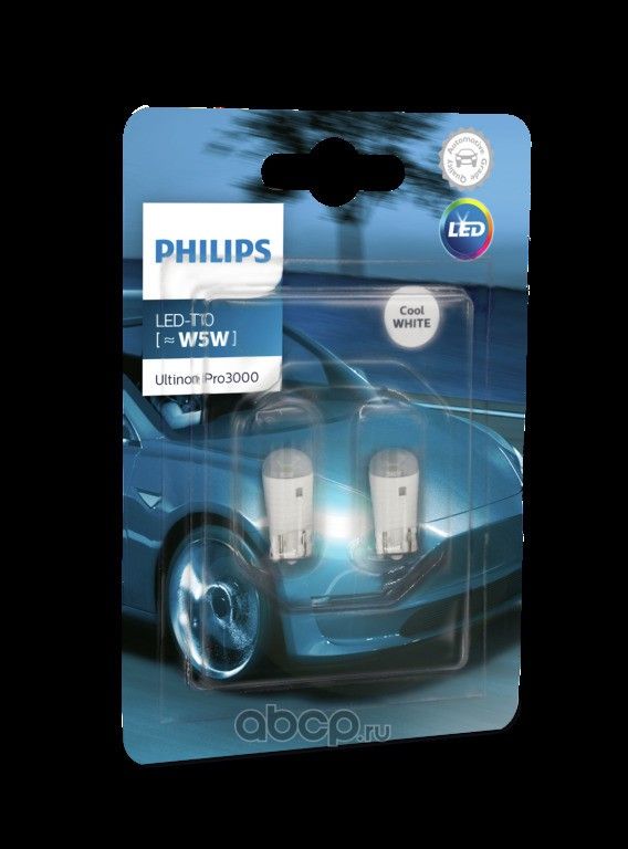 Лампа автомобильная Philips, 2 шт. купить по низкой цене с доставкой в  интернет-магазине OZON (1022656243)