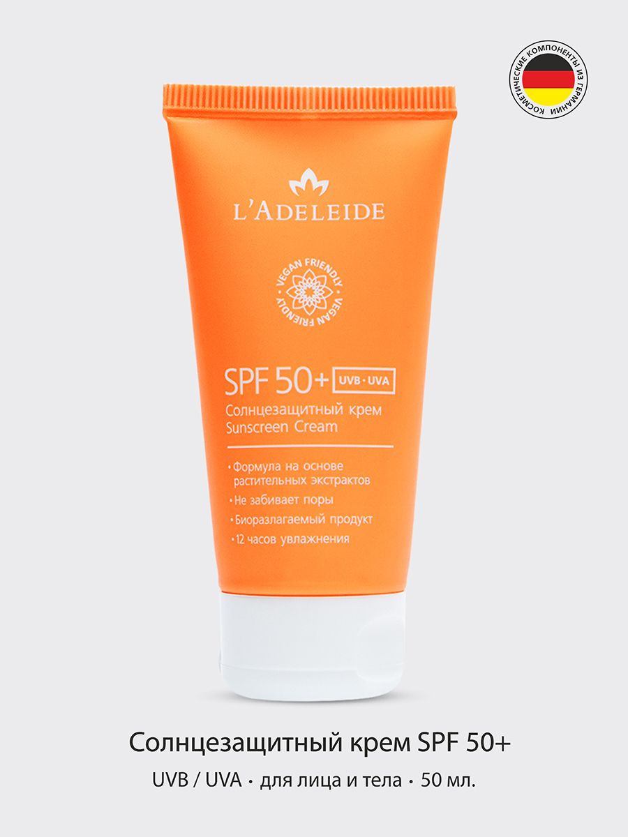 L'Adeleide Солнцезащитный крем SPF50+ Sunscreen 50 мл Аделейд