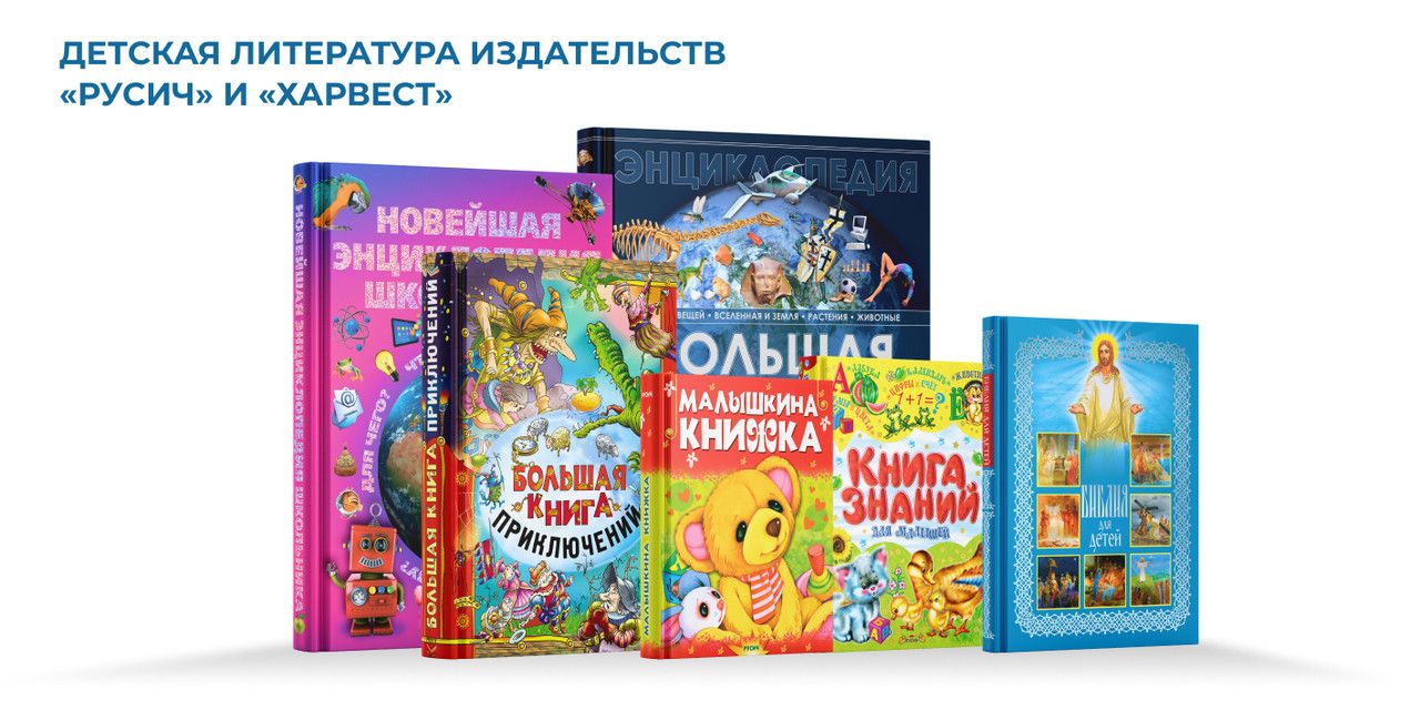 Текстовое описание изображения