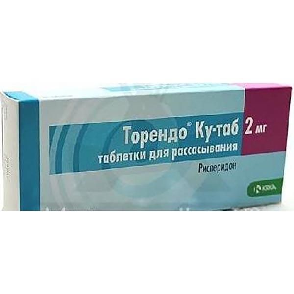 Торендо Ку-таблетки таблетки диспергируемые в полости рта 2мг 30шт ...