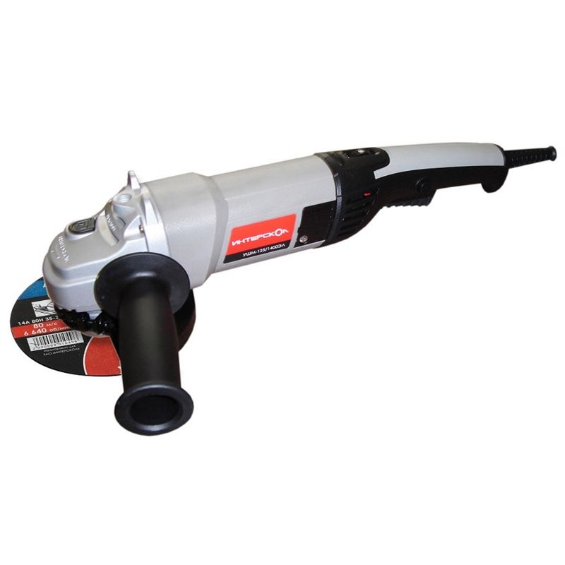 Болгарка 125 Ozon