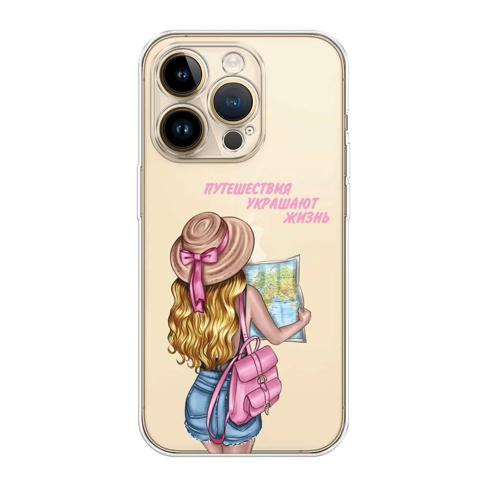 Айфон про макс для девушек. Селфи iphone. Айфон про макс для девушек. Айфон про макс для девушек. Милые обои на айфон 14 про макс.