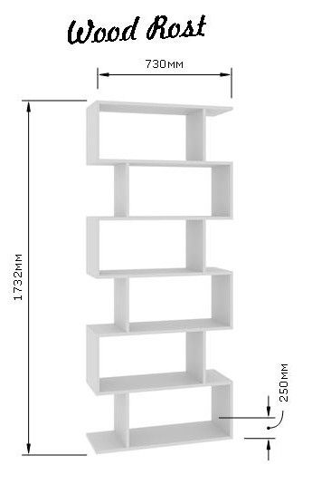 Высота деревянного стеллажа для книг равна h a b n a