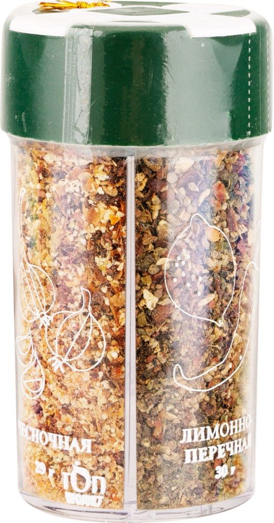 Лимонно перечная. Луковая приправа. Мята 'lemon'. Приправа перечный лисон. Лимонный перец россыпь.