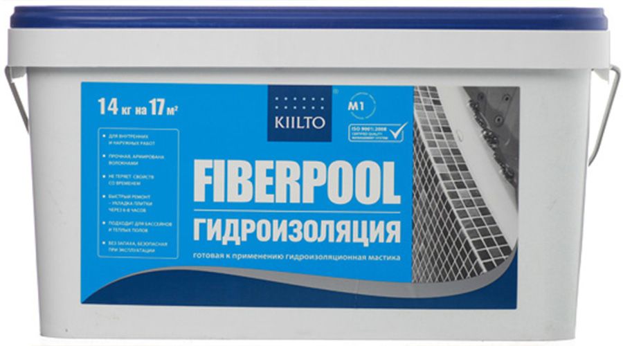 Грунтовка для гидроизоляции kiilto fiberpool