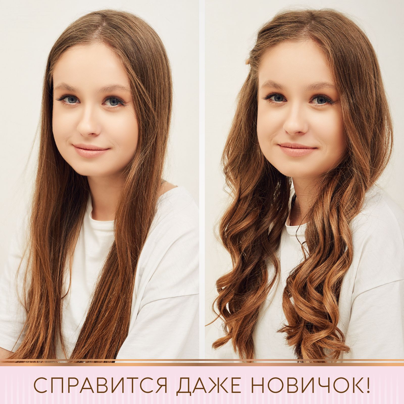 Техника плетения косичек для новичков, прическа 3косички,Braiding technique for beginners, 3 braids