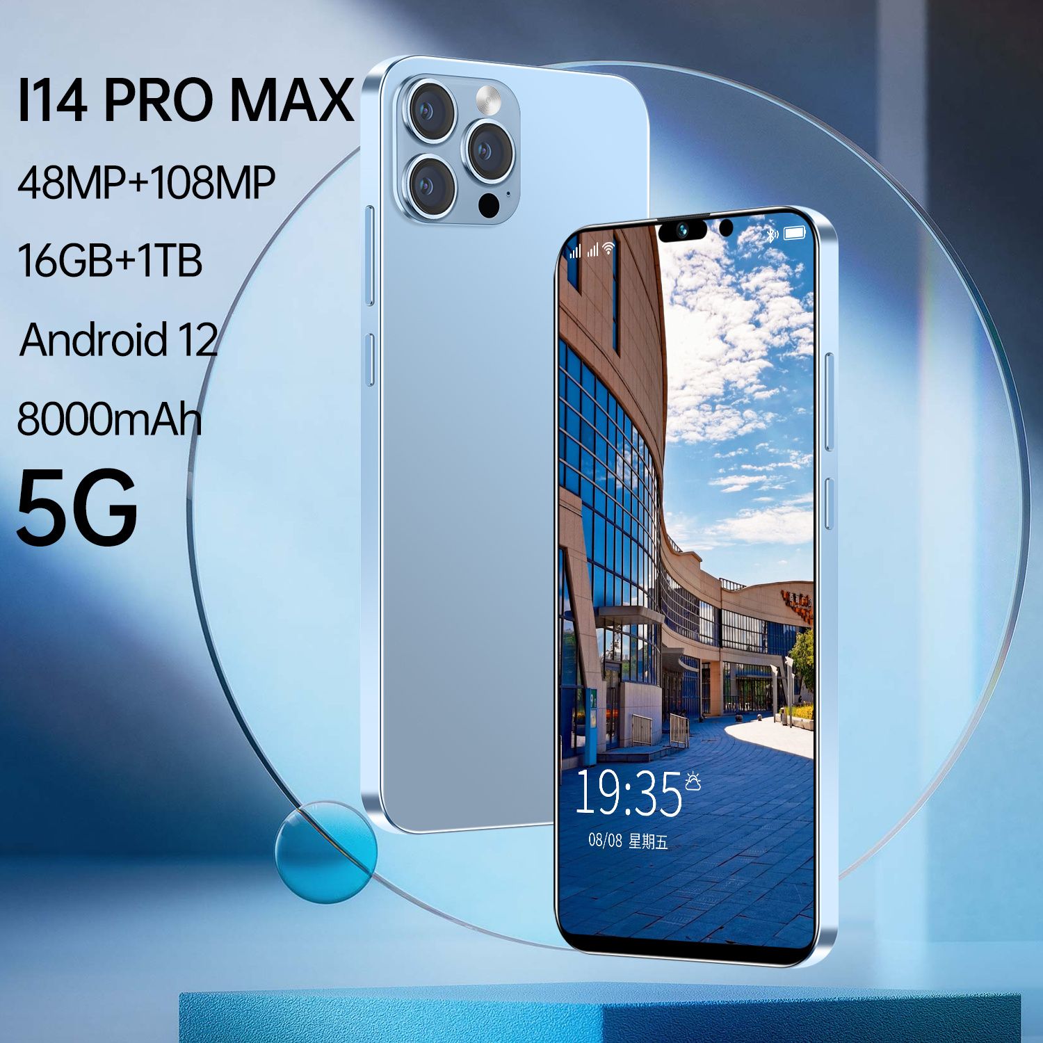 Смартфон русский i15 pro max