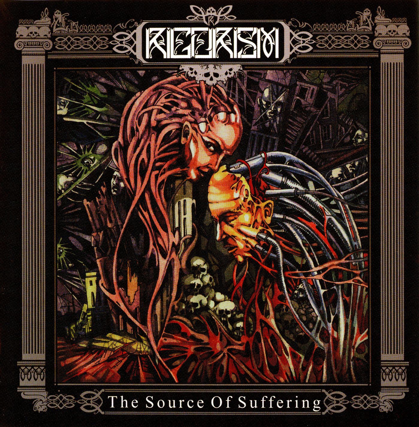 God of pain of suffering