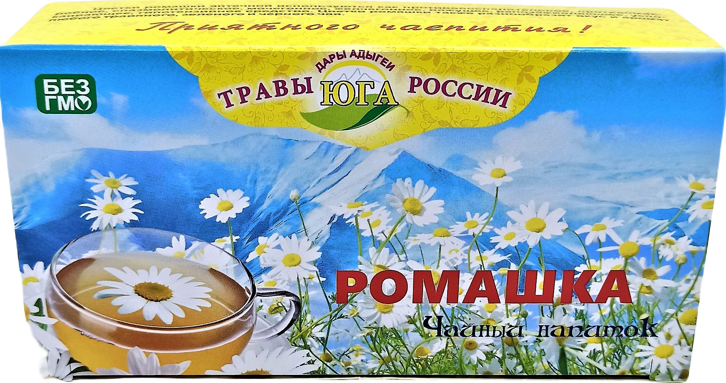 Далматская Ромашка Купить В Аптеке