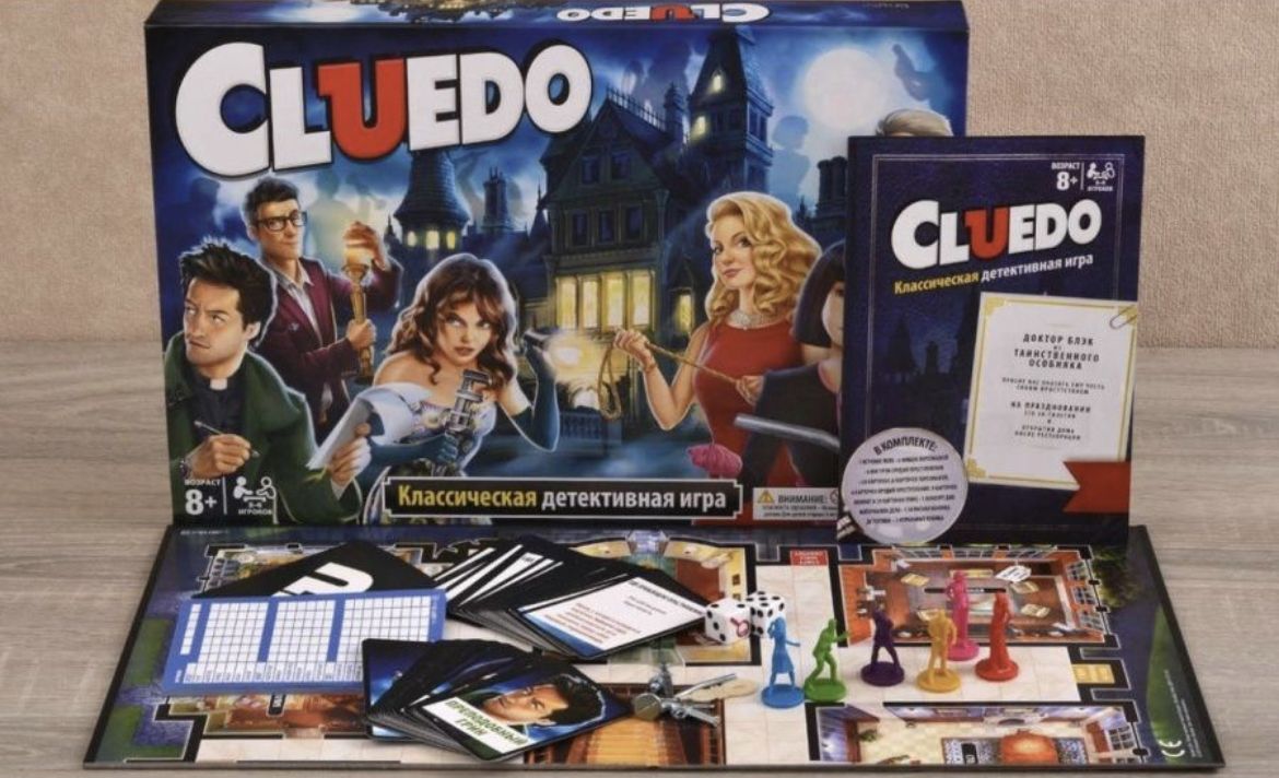 Игра настольная Клуэдо Обновленная / Детективная Шпионская игра / Cluedo -  купить с доставкой по выгодным ценам в интернет-магазине OZON (736792514)