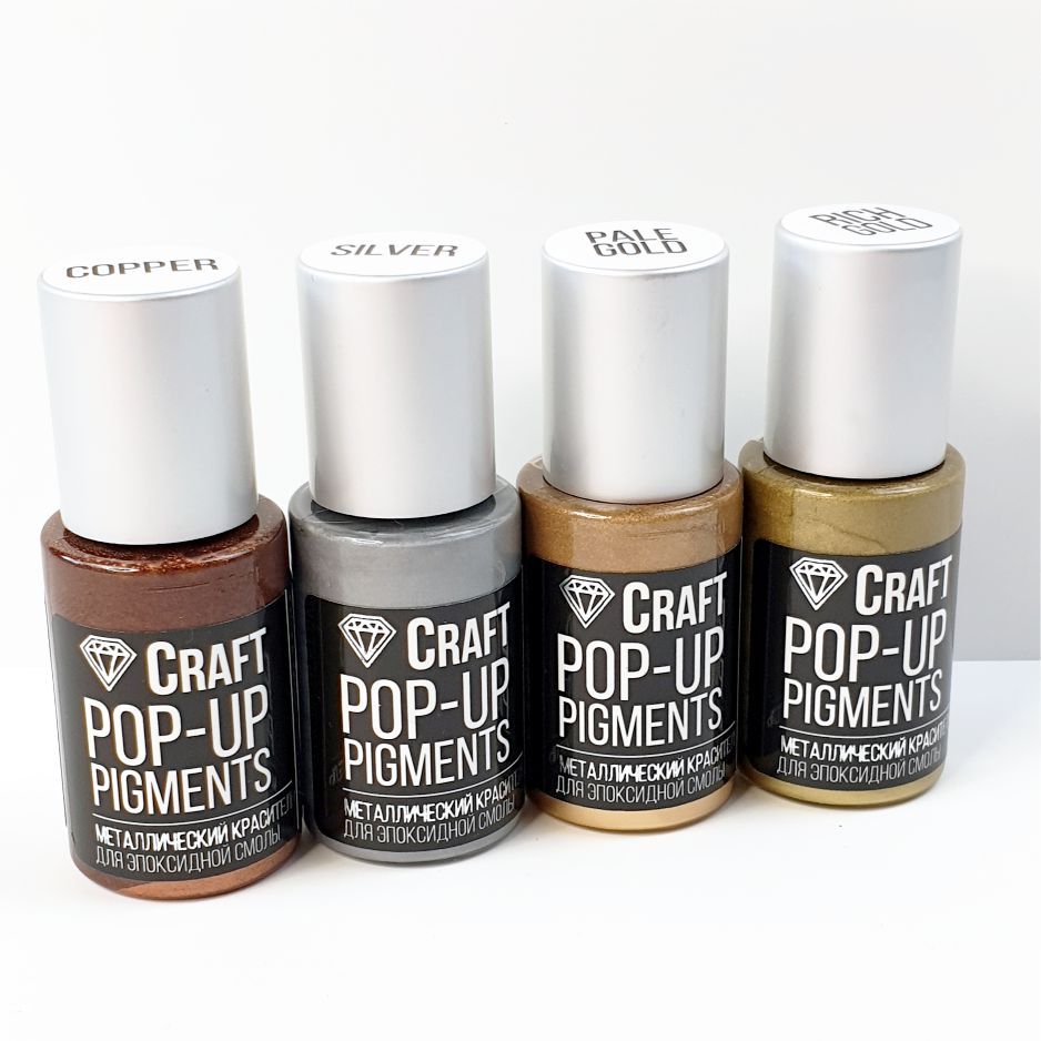 Маз пигмент. Пигмент 4. Маз пигмент. Альбатрос. Ecpigment 4%.