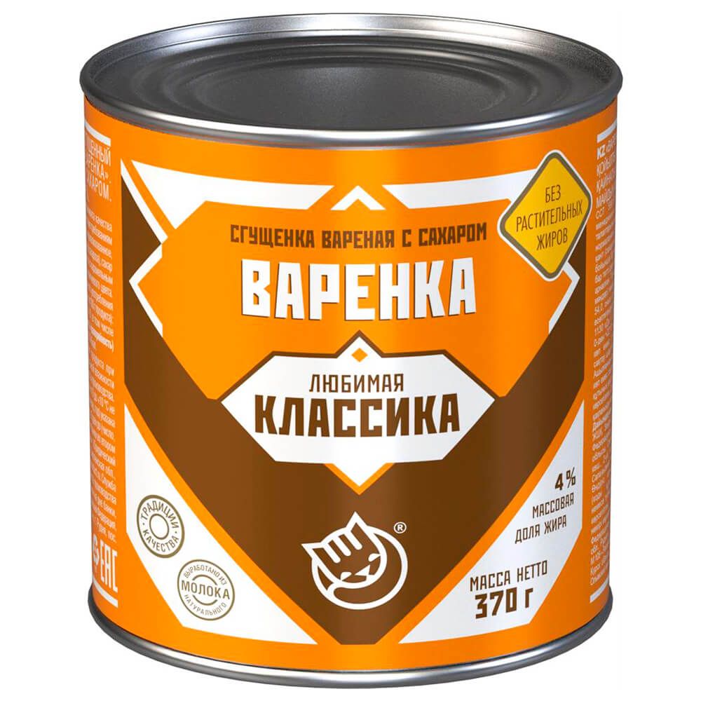 Варена сгущенка. Сгущенка вареная варенка 370г. Молоко любимая классика 