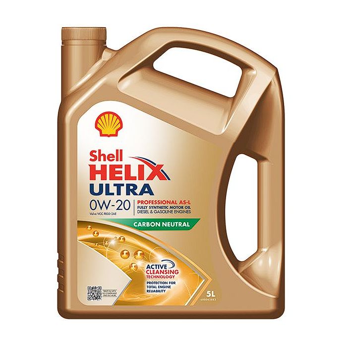 Shell c2