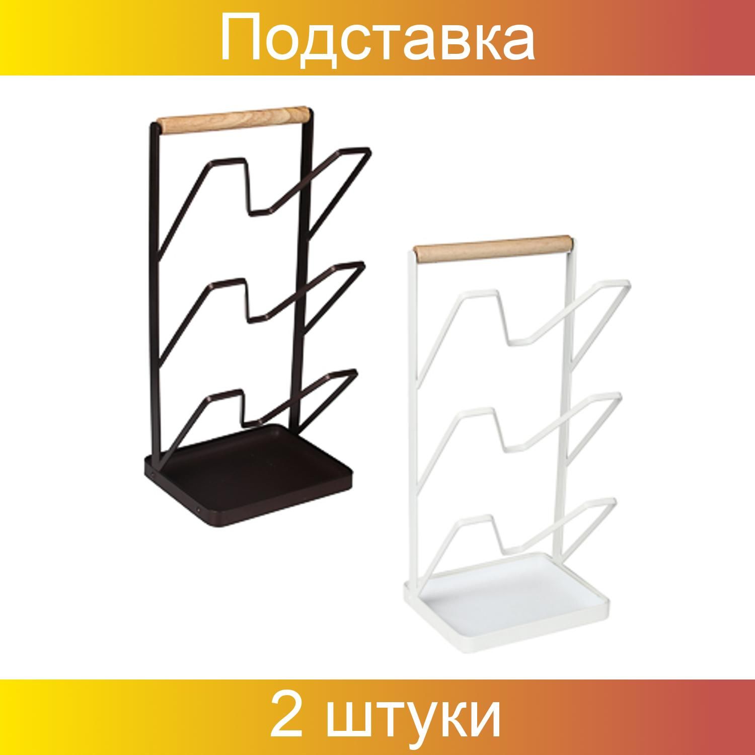 Купить Салфетки Для Сушки Посуды Vetta