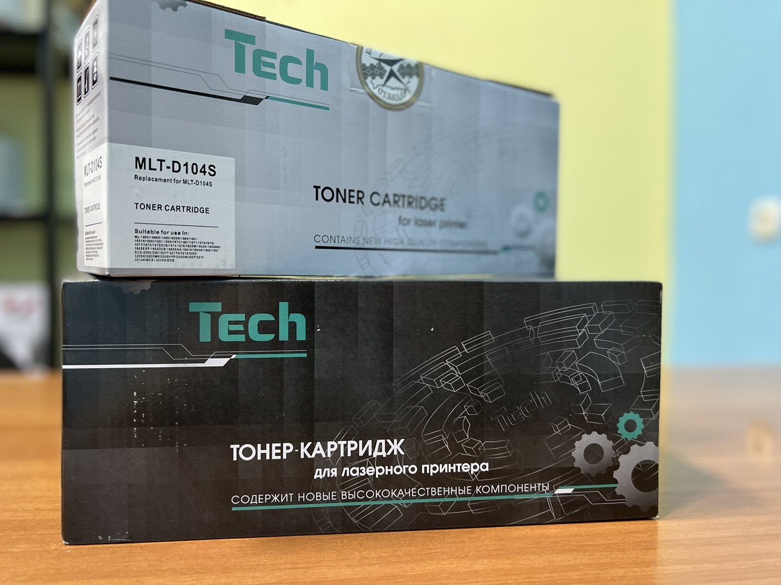 Купить Картридж Лазерный Mlt D111s В Вологде