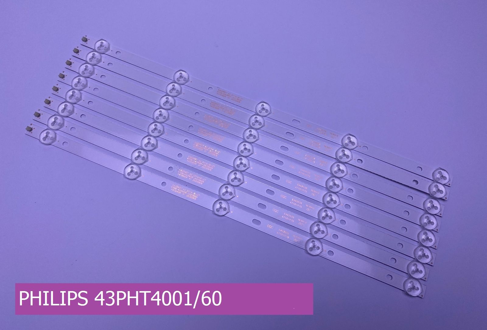 Подсветка для PHILIPS 43PHT4001/60