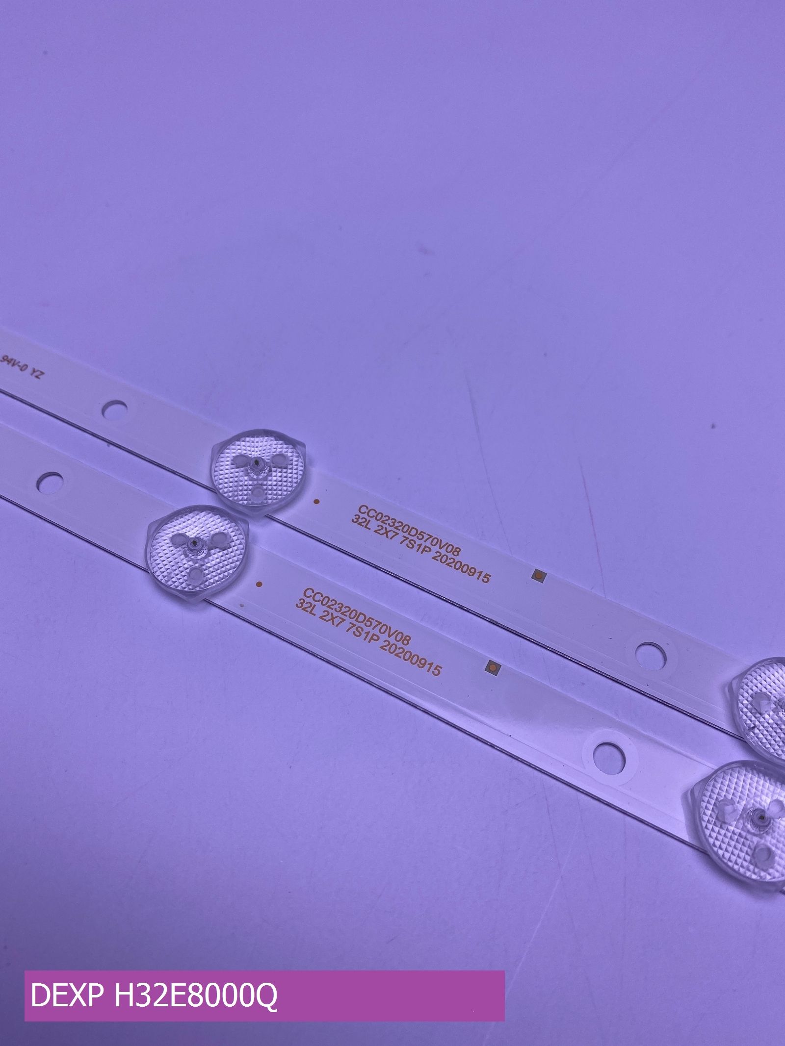 Подсветка для DEXP H32E8000Q