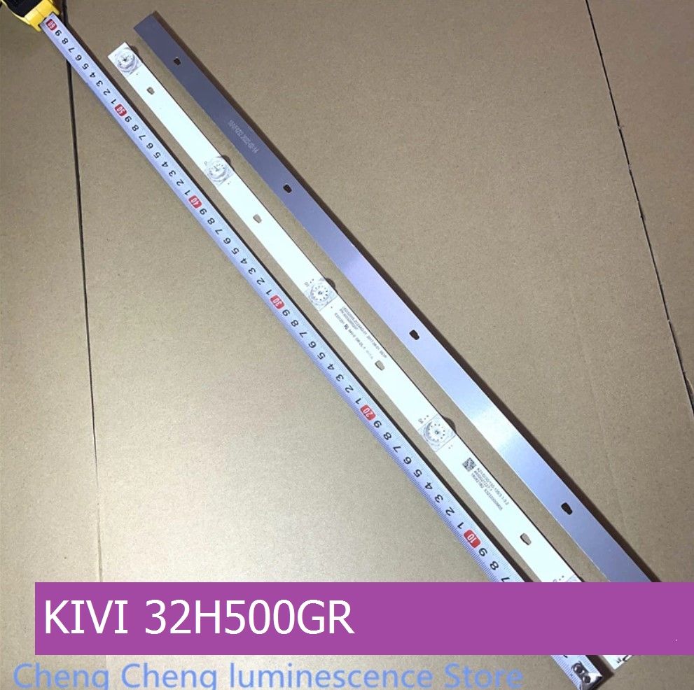 Подсветка для KIVI 32H500GR