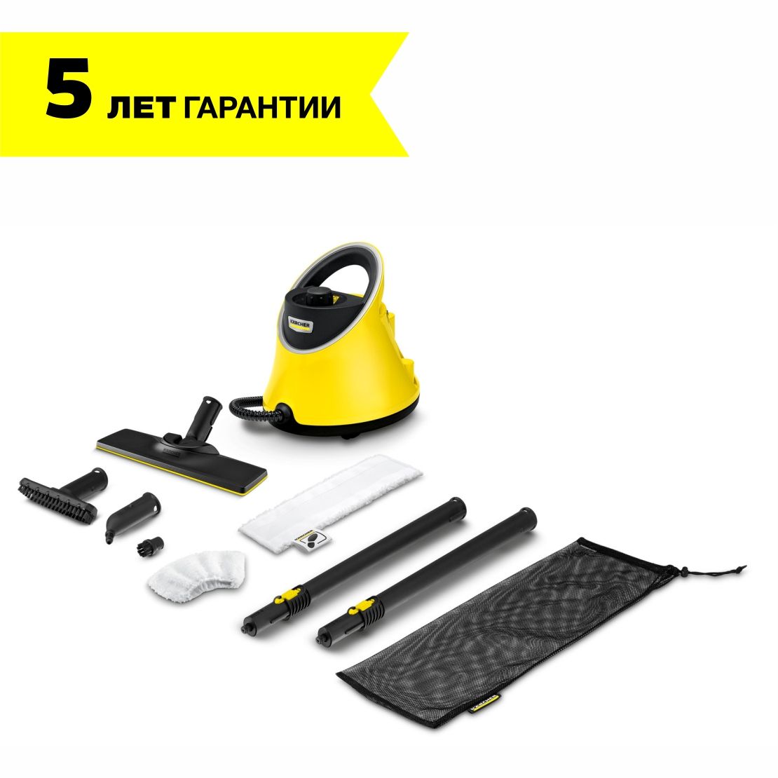 пароочиститель xiaomi karcher mtk 20 steam cleaning machine фото 112