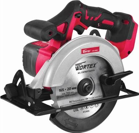 Пила аккумуляторная вортекс cec 3536 35 см. Цепная аккумуляторная электропила jincup. Пила вортекс. Wortex hs 2865. Пила циркулярная wortex hs 2865.