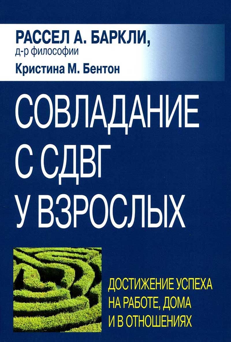 купить с доставкой по выгодным ценам в интернет-магазине OZON