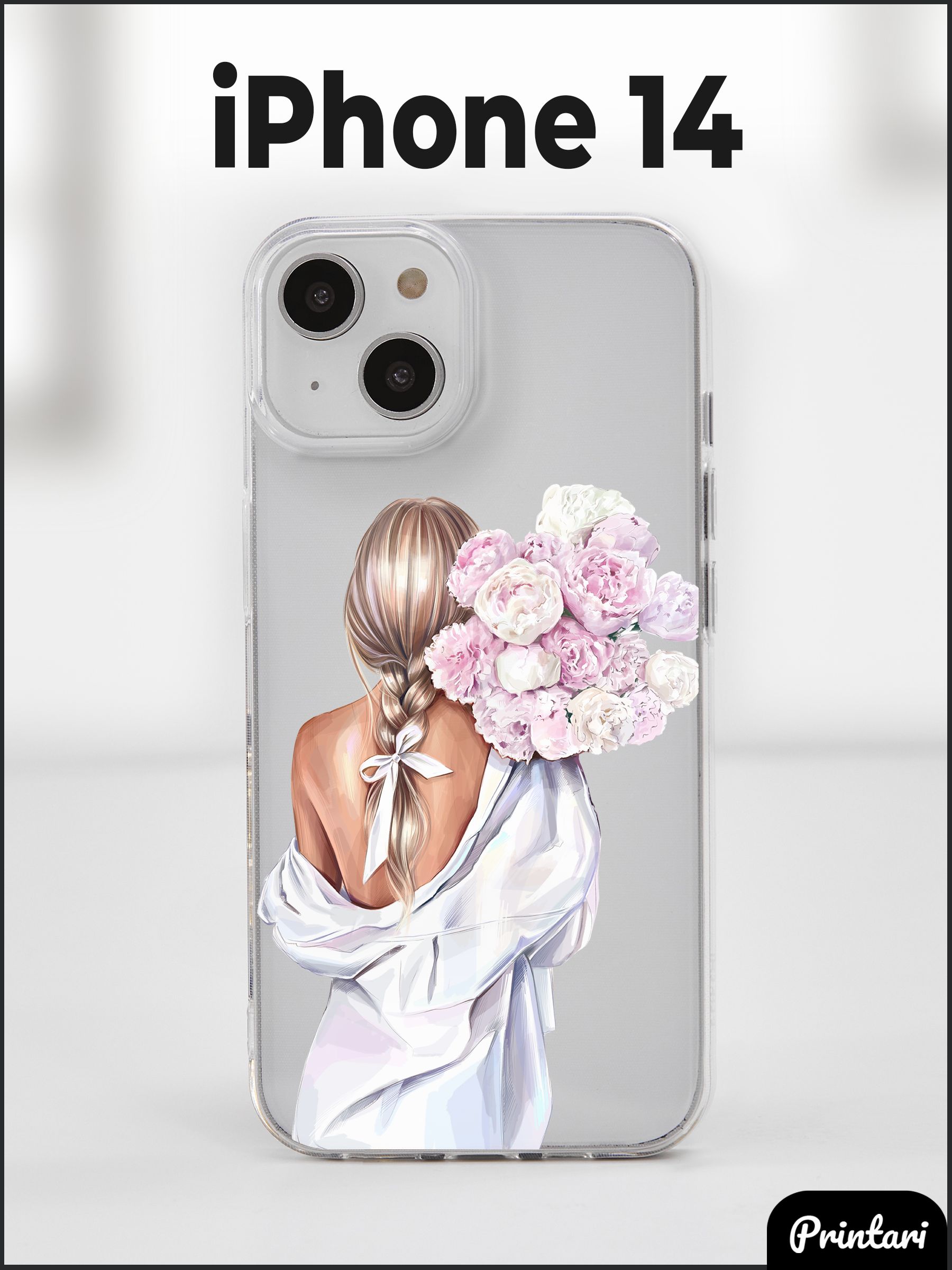 Купить Чехол На Айфон 14 Плюс