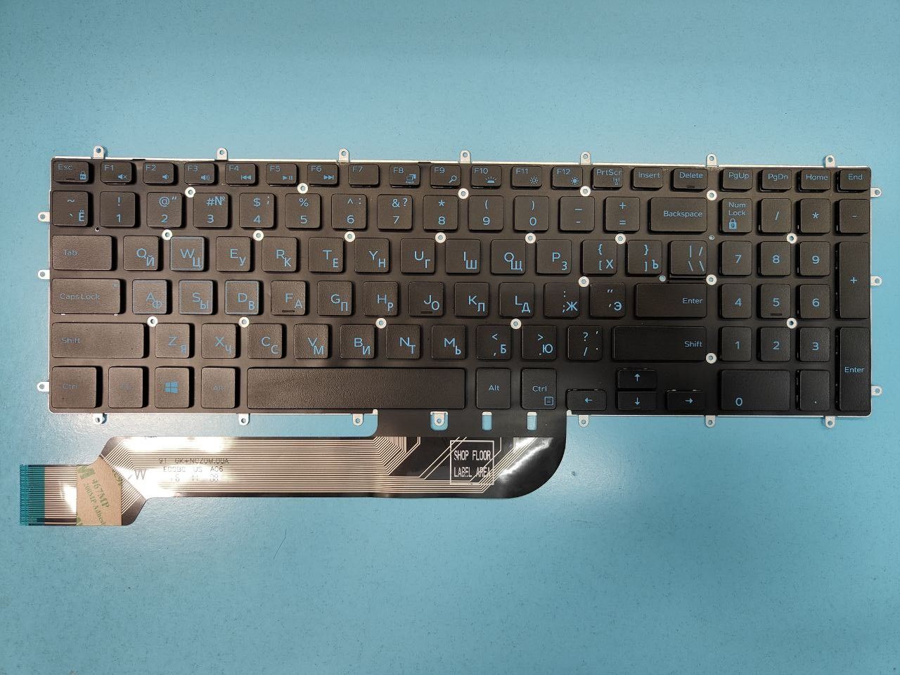 Dell Inspiron 15 7577 Клавиатура Купить
