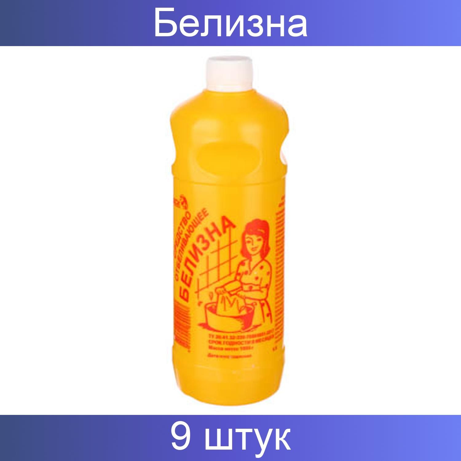 Белизна Ozon