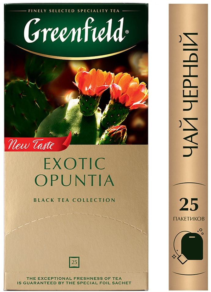 Чай Greenfield Exotic Opuntia – купить в интернет-магазине OZON по ...