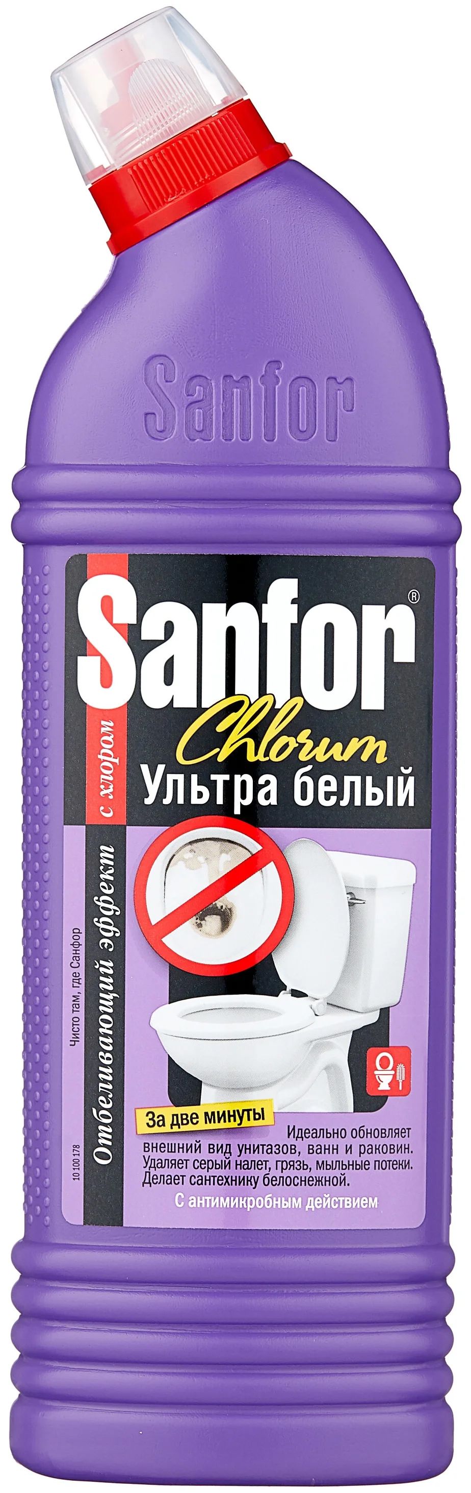 sanfor chlorum гель д чист ванн и туалета 750мл