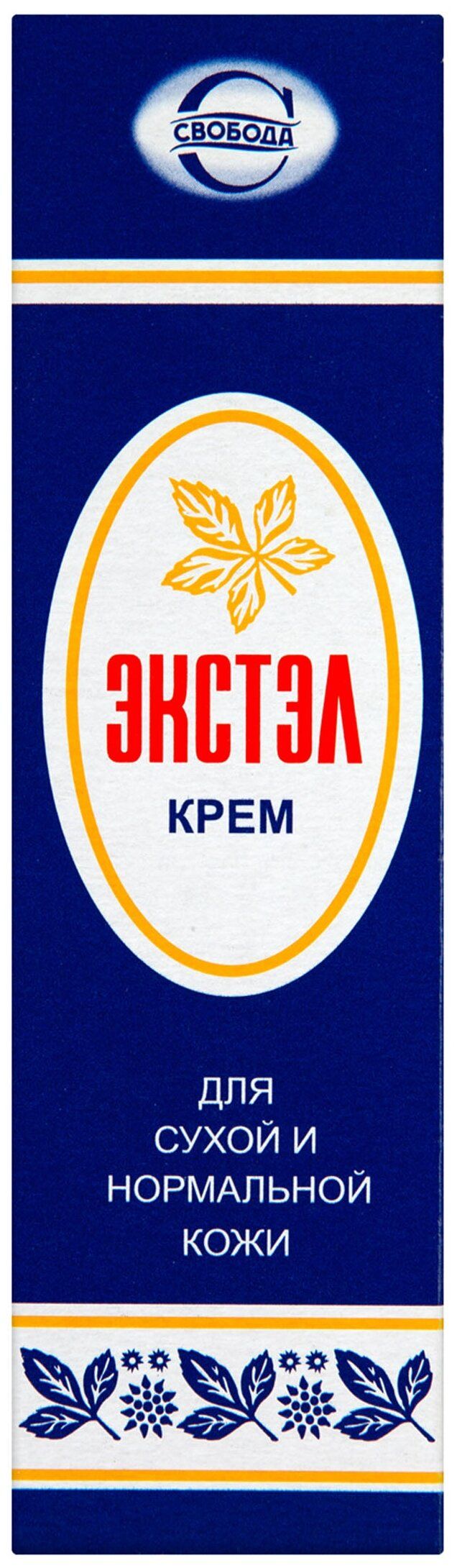 Крем Экстел Свобода Купить