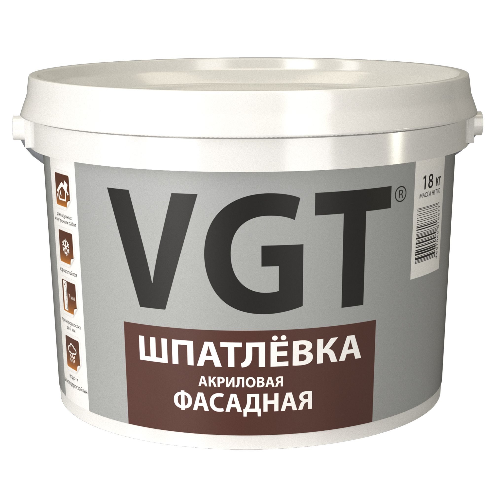 Шпатлевка акриловая VGT, многоцелевая, 1 кг