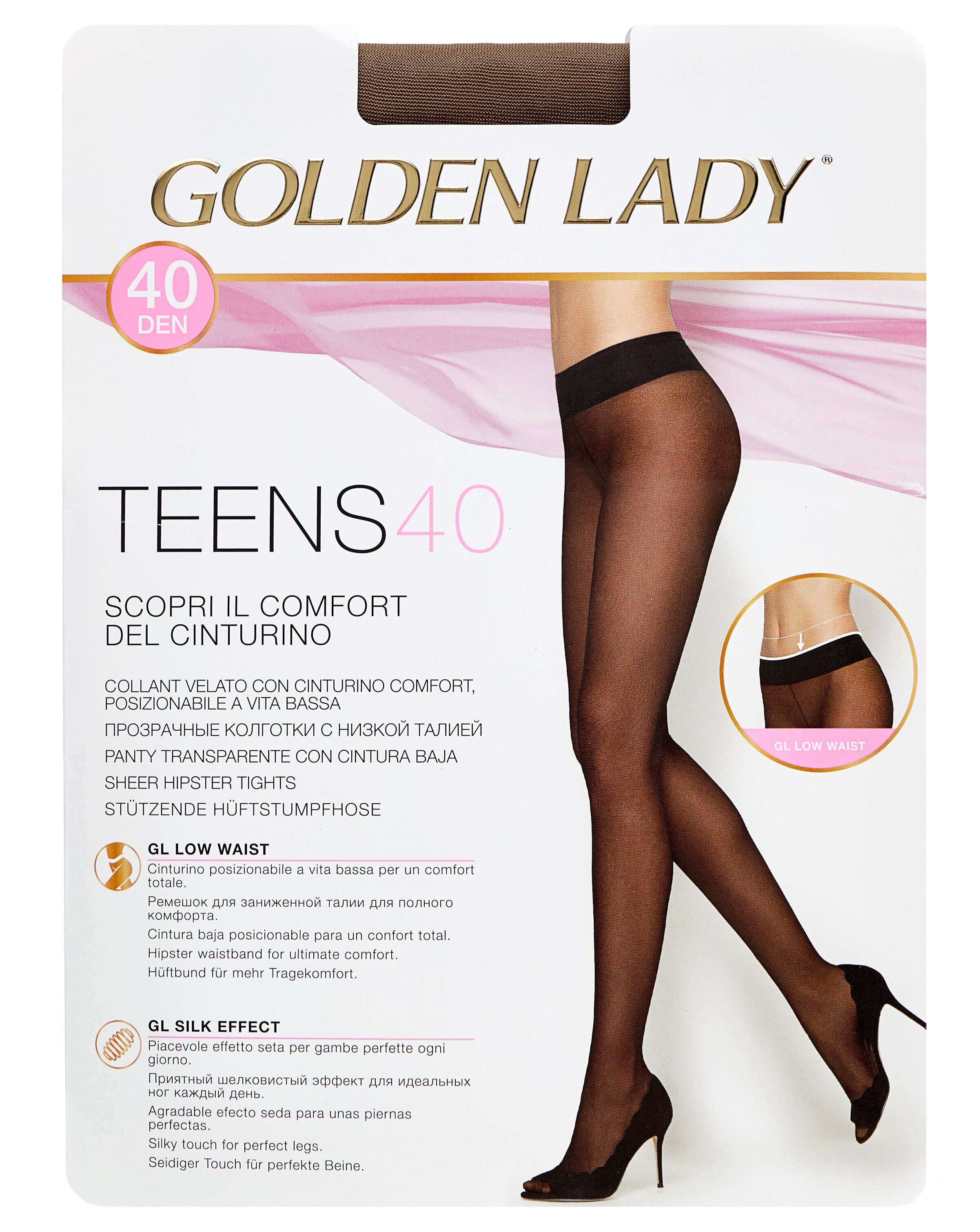 Golden lady. Колготки Golden Lady teens Vita bassa 20 den. Колготки Golden Lady Vita 20. Колготки Голден леди Вита 40. Колготки 20 ден Golden Lady.