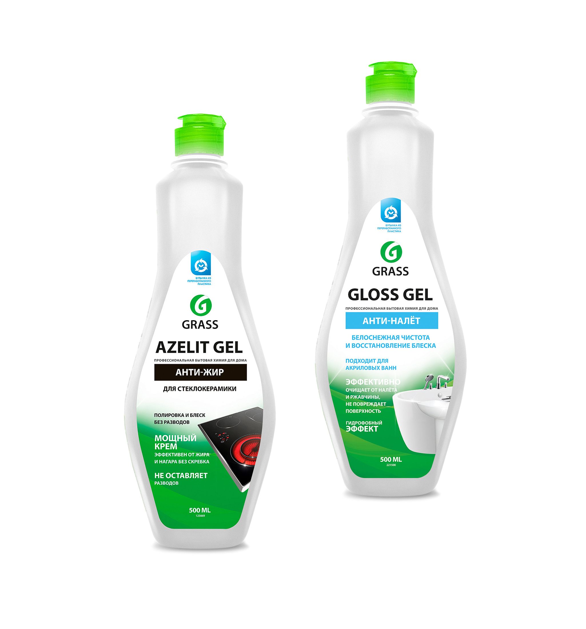 Grass Gloss-Gel 500ml dlya akrilovix vann