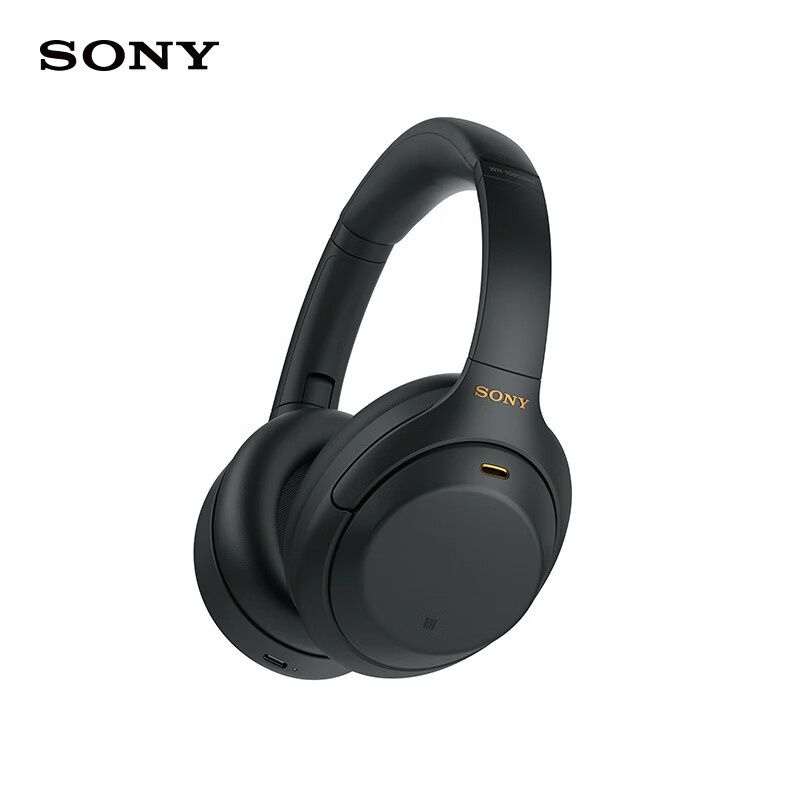 Наушники sony wh-1000xm4. Беспроводные наушники sony wh-1000xm4 silver. Наушники sony wh-1000xm4. Wh-1000xm4. Sony полноразмерные наушники wh 1000xm4.