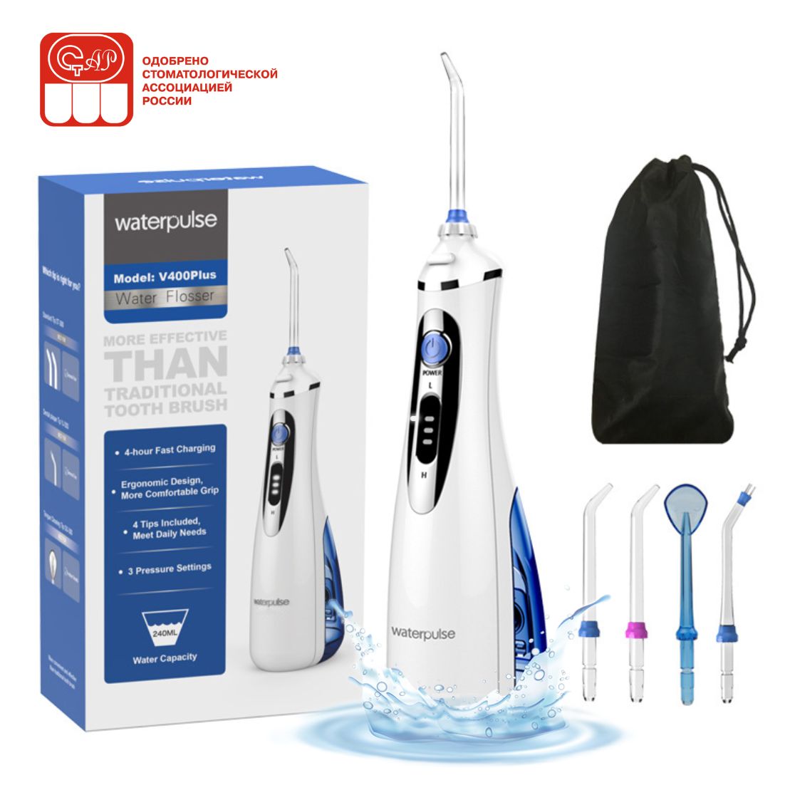 Ирригатор waterpulse. Ирригатор Portable oral Irrigator. Waterpulse v400. Ирригатор для полости рта waterpulse. Ирригатор для зубов waterpulse v400.