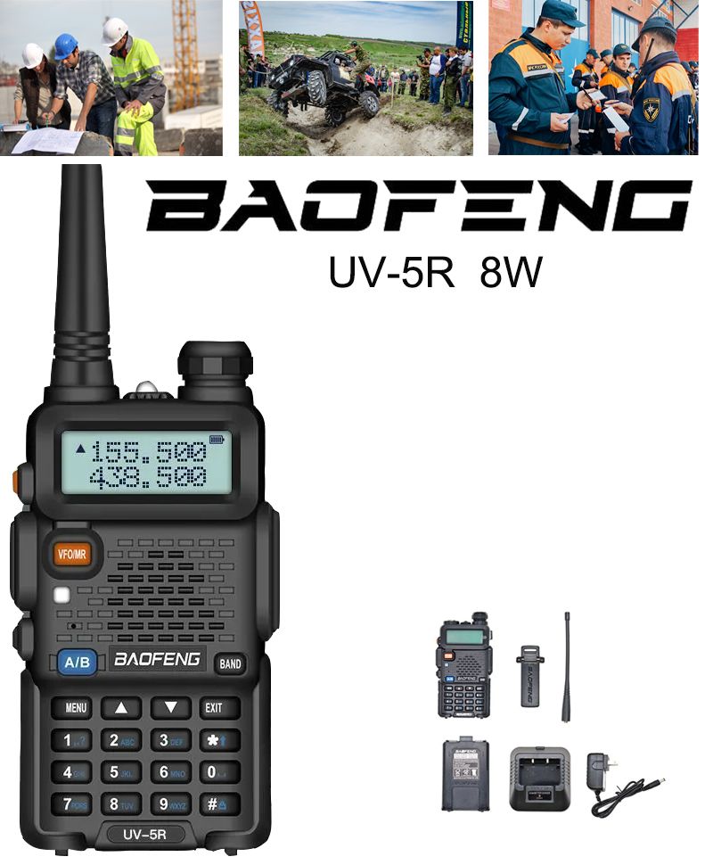 128 канал. Baofeng UV-8r. Baofeng UV-5r 8w. Рация Baofeng UV-5r 8w. Радиостанция Baofeng bf-1904.