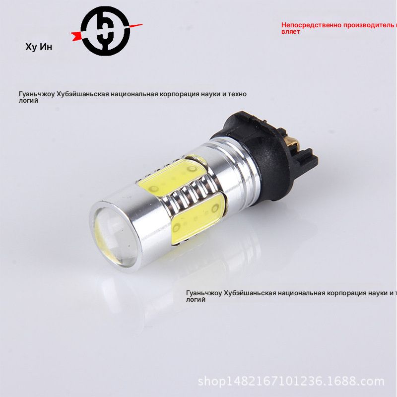 Диодные Лампы Купить В Самаре