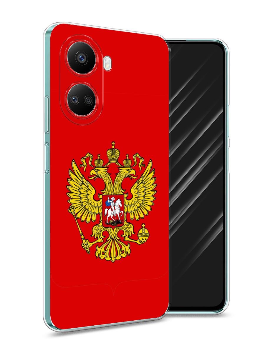 Купить Чехол На Хуавей Нова Y70