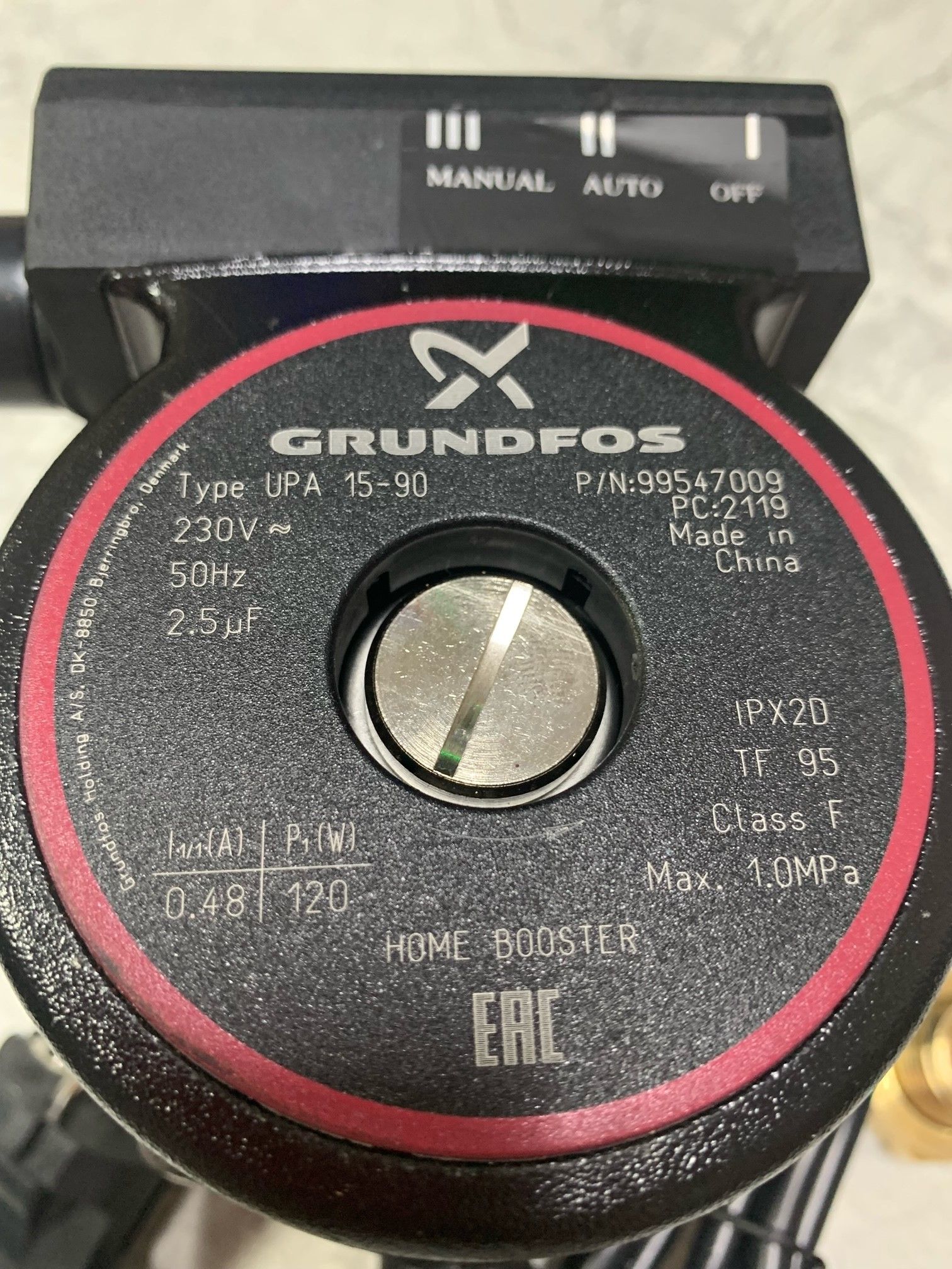 Grundfos Upa 15 90 Купить